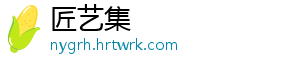 跑步热菜什么梗的视频 属于幽默段子出汗系列-匠艺集